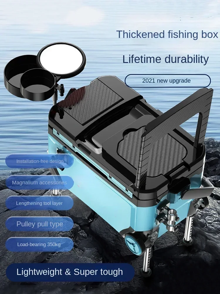 Hot sales 2022 New Fishing Mul - Fishing Equipment For Sale 评论和价格