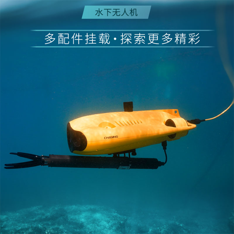 alvage Rescue Equipment Can Sw - Fish Finder 评论和价格