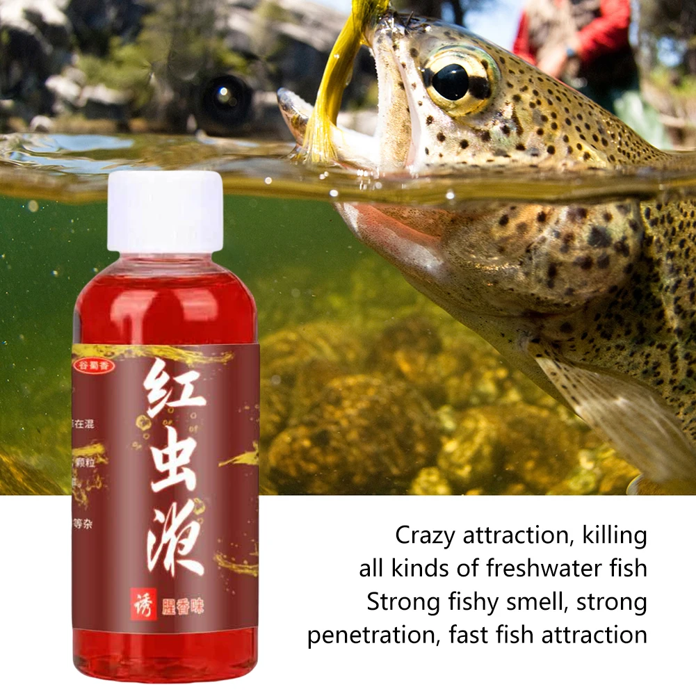 Concentrated Fish Bait Additiv - Fishing Equipment For Sale 评论和价格