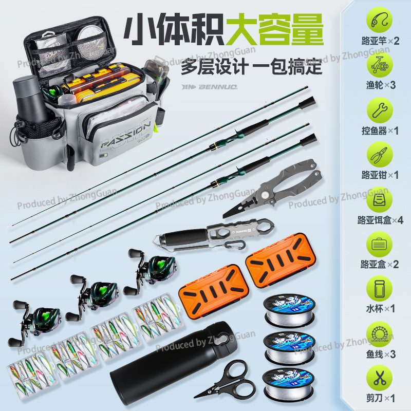 Multifunctional Fanny Pack Wat - Fishing Equipment And Gear 评论和价格