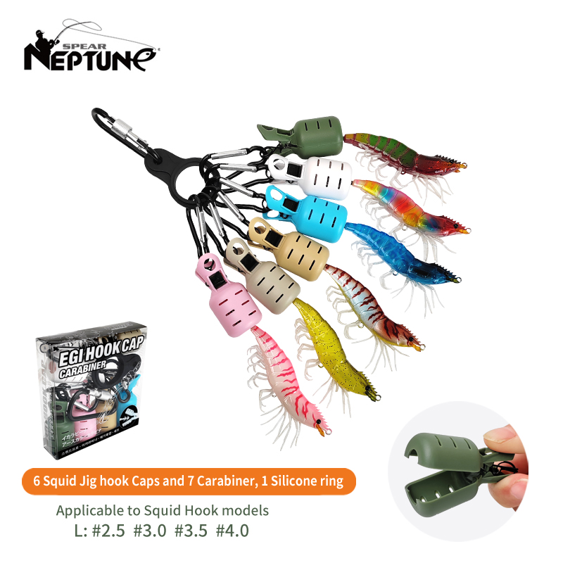 New Squid Jig Bait Protector K - Fishing Equipment Hook 评论和价格