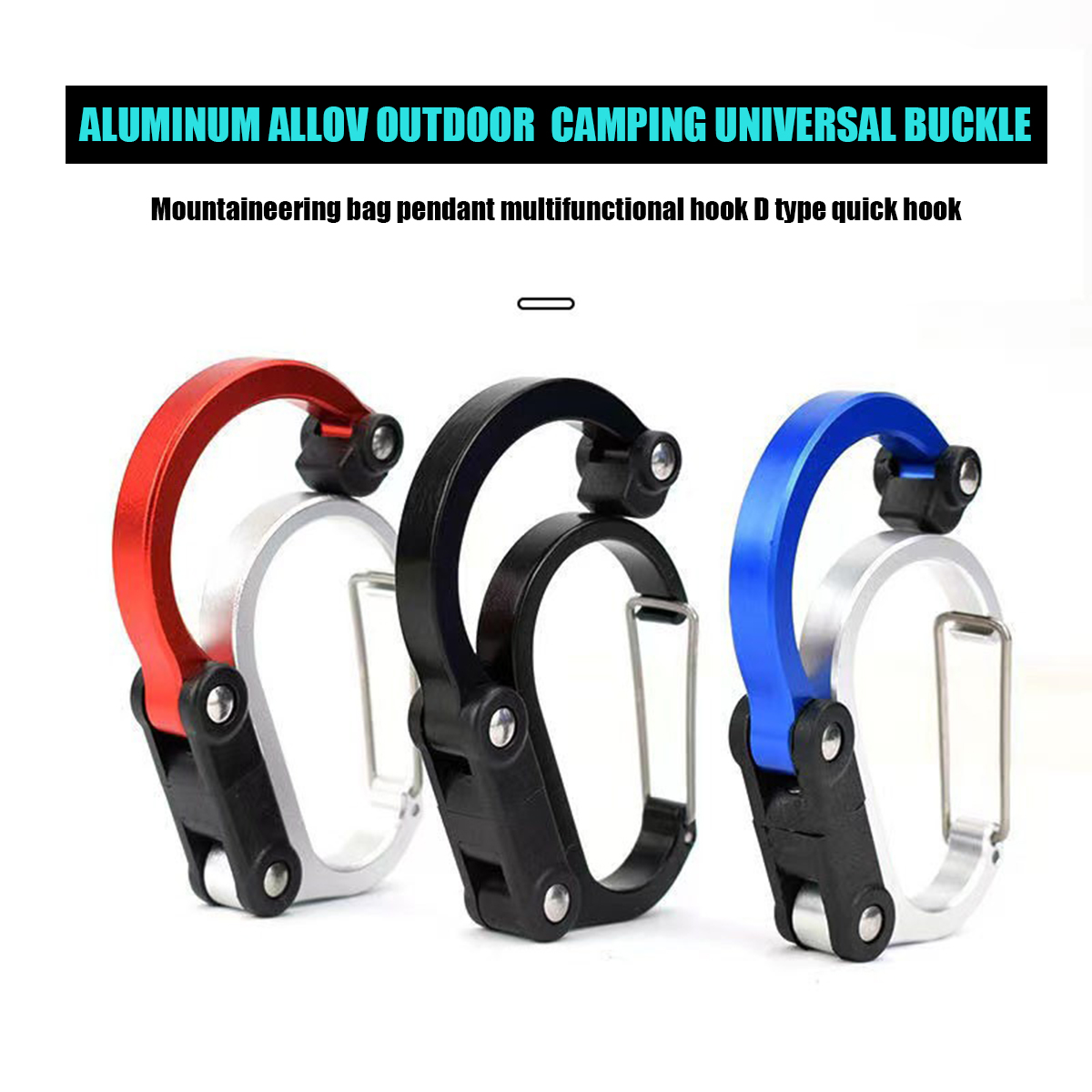 Dtype Hook Gear Clip Carabiner - Fishing Equipment And Gear 评论和价格